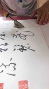 2020年6月 客户风采